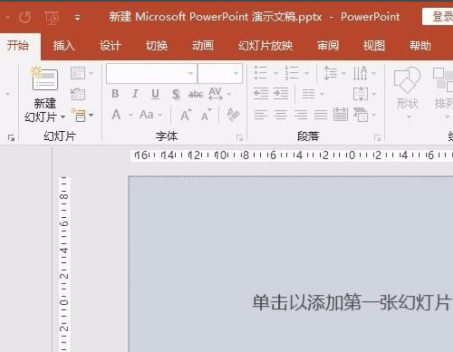 ppt自動播放怎么設置取消？