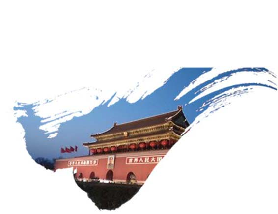 ppt怎么把圖片融入背景？