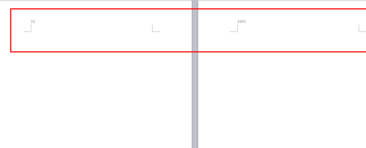 Wps頁腳怎么設置成每頁不同？