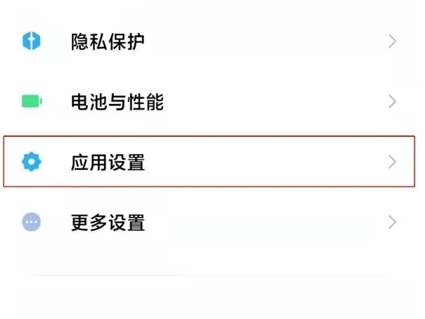 釘釘一個手機可以使用兩個賬號嗎