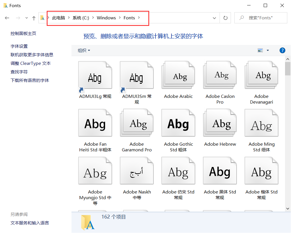 剪映Windows電腦版啟動就閃退怎么辦？