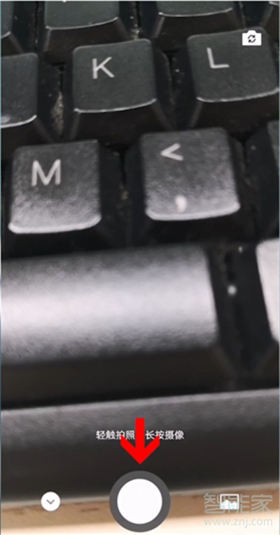 微信狀態(tài)怎么設置動態(tài)視頻