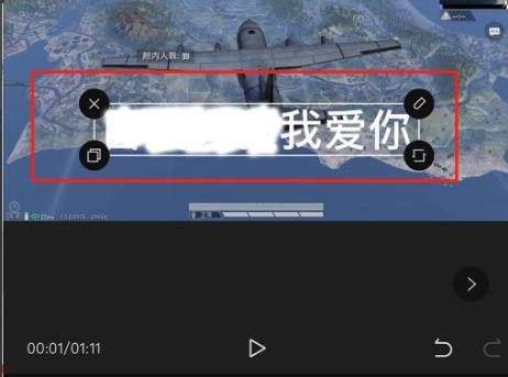 怎么使用剪映給視頻添加字幕和配音？剪映添加字幕和配音教學