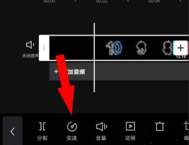 怎么使用剪映制作321倒計時特效？