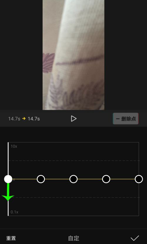 剪映Windows專業(yè)電腦版怎么使用曲線變速？剪映曲線變速在哪里？