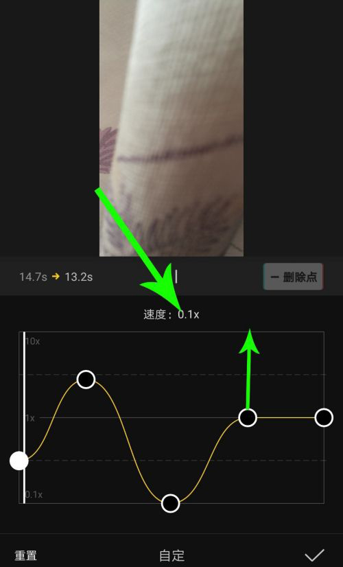 剪映Windows專業(yè)電腦版怎么使用曲線變速？剪映曲線變速在哪里？