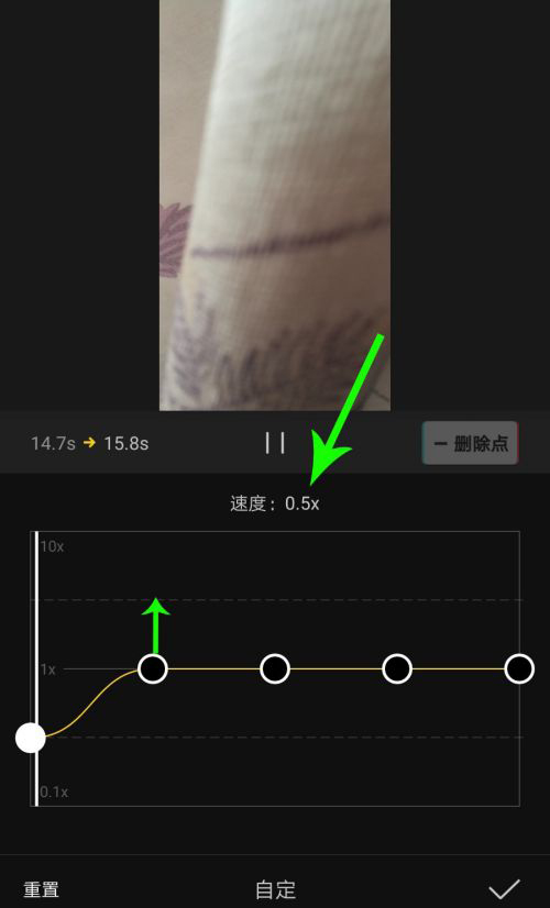 剪映Windows專業(yè)電腦版怎么使用曲線變速？剪映曲線變速在哪里？