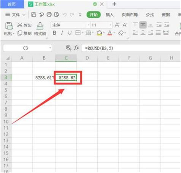 Excel中如何設(shè)置四舍五入？