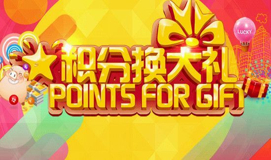 支付寶怎么轉(zhuǎn)出免費(fèi)