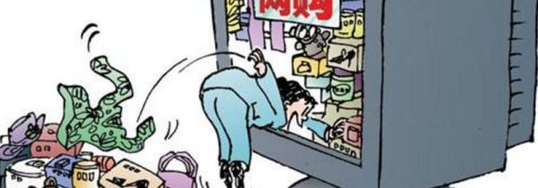 淘寶可以同時在兩個手機上登錄嗎