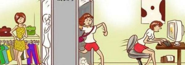 淘寶可以注銷么