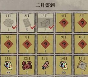 江南百景圖集五福怎么玩？支付寶集五福高概率獲得敬業福的方法！