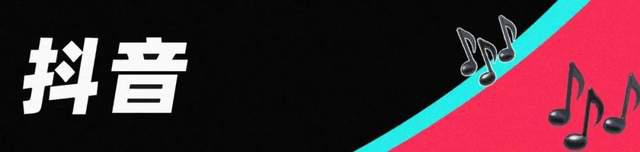 除了支付寶集五福還有哪些類似活動？搶五福類似活動推薦