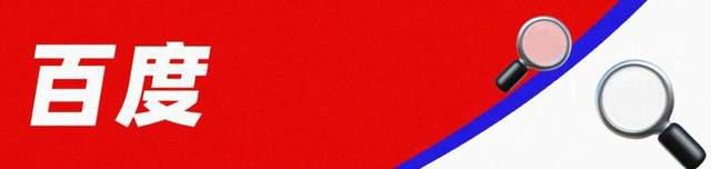 除了支付寶集五福還有哪些類似活動？搶五福類似活動推薦