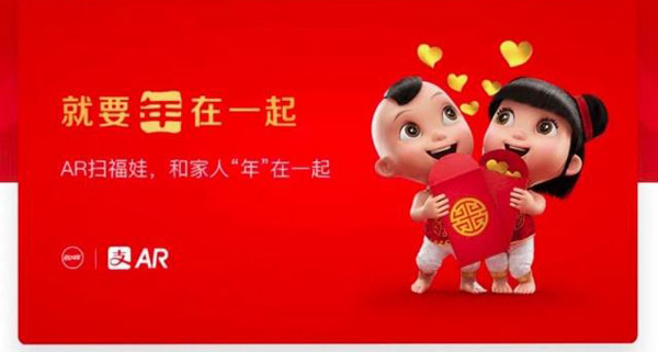 支付寶集五福有什么用？支付寶集五福攻略