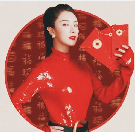 2021支付寶五福高清原圖 讓你掃出敬業福！