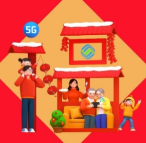 2021支付寶五福高清原圖 讓你掃出敬業福！