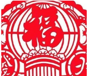 2021支付寶五福高清原圖 讓你掃出敬業福！