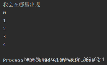 python 多線程實現多任務的方法示例