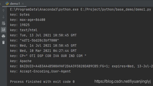 Python爬蟲中urllib3與urllib的區別是什么