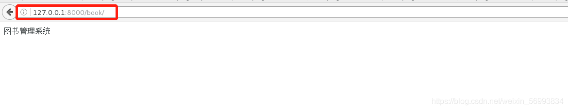 python Django框架快速入門教程（后臺管理）