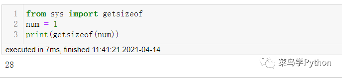 Python中22個萬用公式的小結