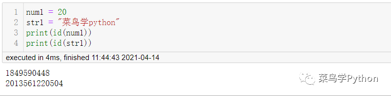 Python中22個萬用公式的小結