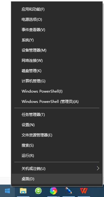 Win10沙盒模式有什么用？Win10沙盒怎么開啟？