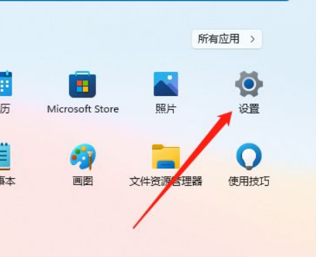Win11怎么開啟硬件加速？Win11開啟硬件加速方法