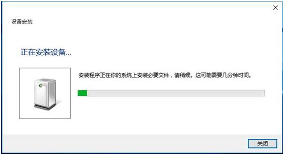 Win10打印機驅動如何清除與安裝？Win10清除與安裝打印機驅動步驟