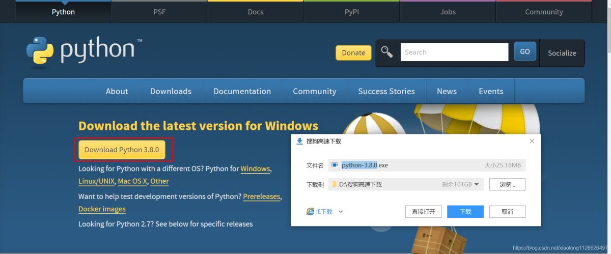 Python入門開發(fā)教程  windows下搭建開發(fā)環(huán)境vscode的步驟詳解