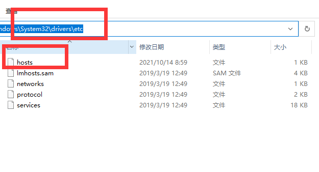 Win11 Onedrive出現(xiàn)錯(cuò)誤0x8004de40