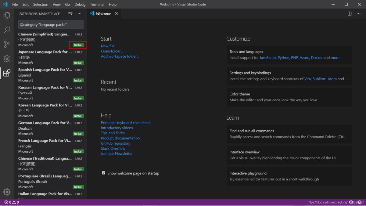 Python入門開發(fā)教程  windows下搭建開發(fā)環(huán)境vscode的步驟詳解