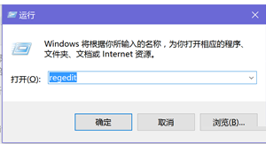 Win10你好小娜打不開怎么辦？如何用中文喚醒小娜？