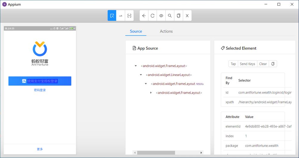 Python+Appium自動(dòng)化測(cè)試的實(shí)戰(zhàn)