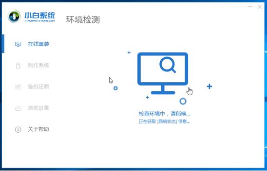 現在Win7還能免費升級Win10嗎？