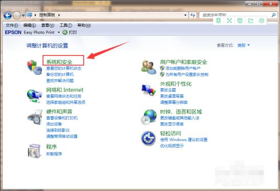 現在Win7還能免費升級Win10嗎？
