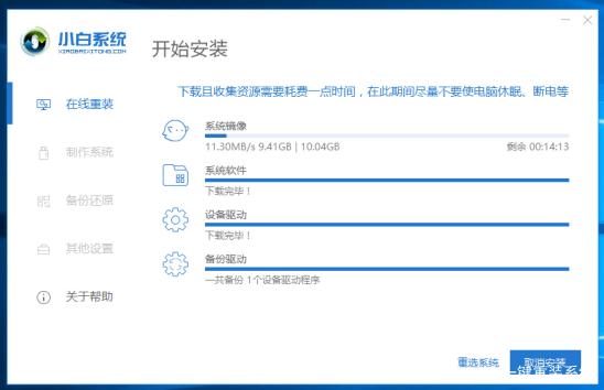 現在Win7還能免費升級Win10嗎？