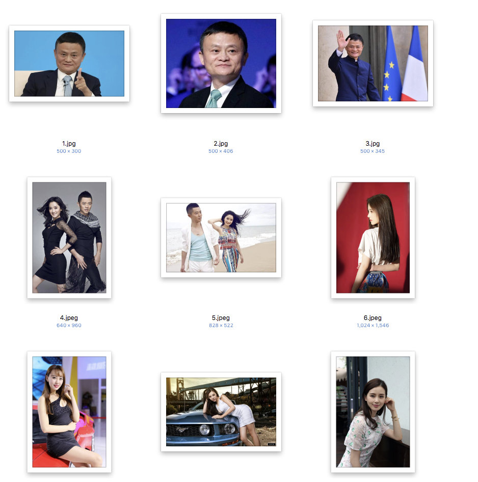 5行Python代碼實現一鍵批量扣圖