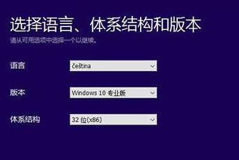 Win7怎么升級(jí)正版Win10？最全Win7免費(fèi)升級(jí)正版Win10教程