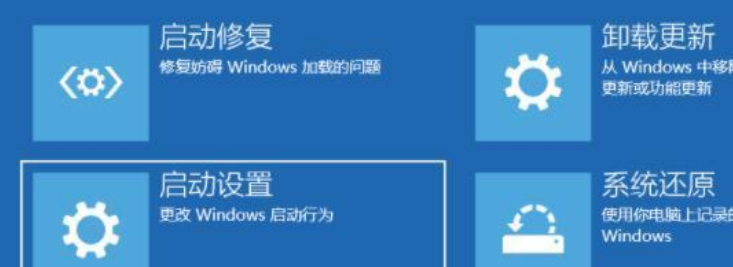 Win11突然黑屏怎么辦？Win11突然黑屏解決方法