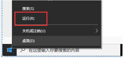 電腦升級Win11系統卡死怎么辦？電腦升級Win11系統卡死解決方法