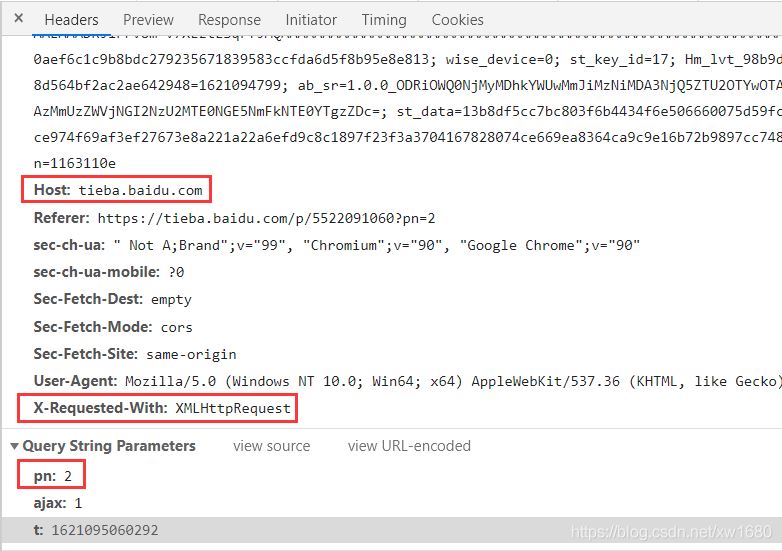 Python基于百度AI實現抓取表情包