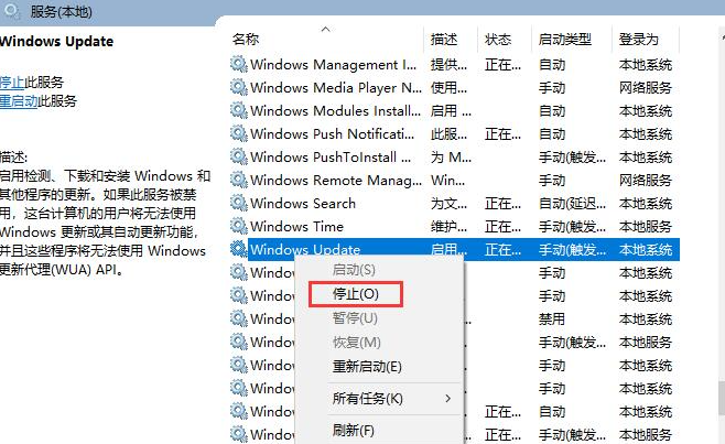 Win10系統安裝無限循環怎么辦？Win10系統安裝無限循環解決辦法