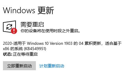 Win10系統安裝無限循環怎么辦？Win10系統安裝無限循環解決辦法