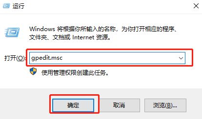 怎么徹底關閉win10自帶殺毒軟件