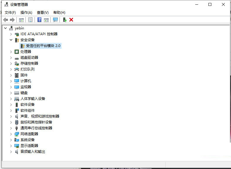 安裝Win11 bios沒有tpm選項？ Win11沒有TPM2.0解決方法