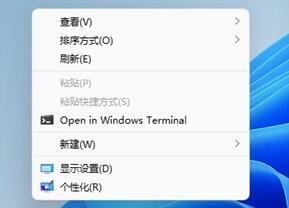 Windows11任務欄無法隱藏？Windows11任務欄無法隱藏解決方法