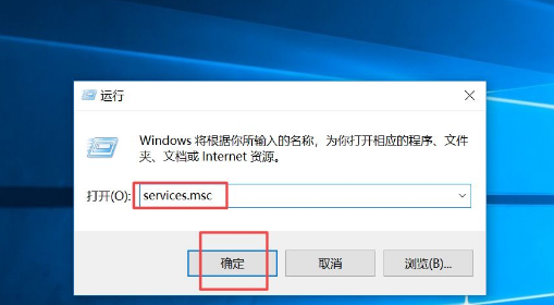Win10 21H1怎么關閉自動更新？Win10 21H1關閉自動更新版本方法