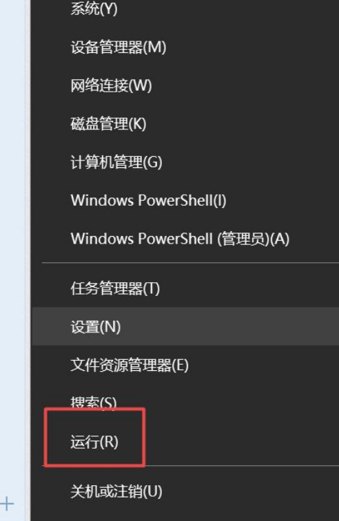 Win10 21H1怎么關閉自動更新？Win10 21H1關閉自動更新版本方法